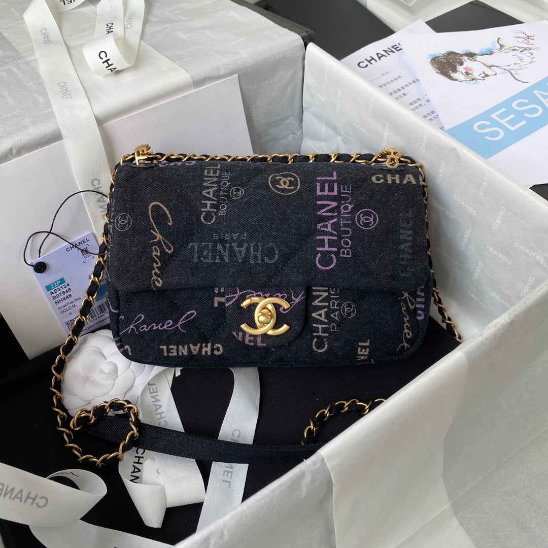 CHANEL Small Flap Bag Black Denim AS3134 - 23 x 14 x 8cm