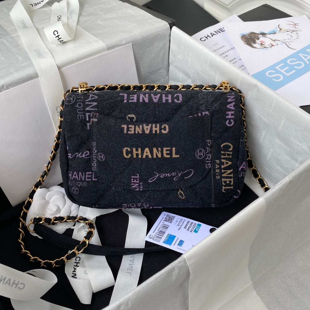 CHANEL Small Flap Bag Black Denim AS3134 - 23 x 14 x 8cm